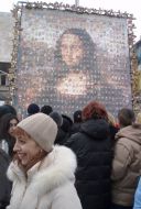 Харьковская Джоконда