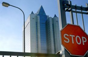 The building of “Gasprom”