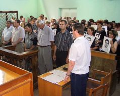 Судове засідання