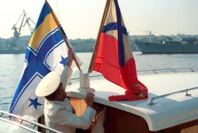 Flags of Ukrainian and Russian Navies