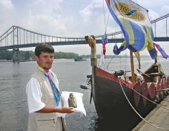 The captain of the experimental  research "Kniaginia Olga" ship-boat 