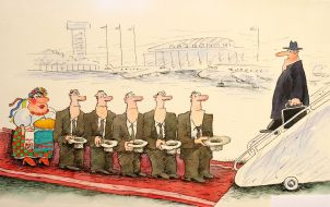 A political caricature by Sergey Ryabokon