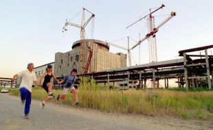 Учасники молодіжного фестивалю