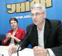 Nadezhda Dyuk and Aleksandr Mosiyuk