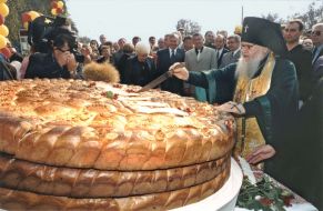 Архієпископ Запорізький і Мелітопольский Василь