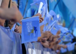 Сторонники Партии регионов