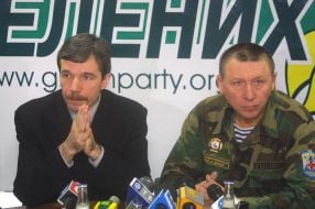 Sergey Kurykin and Yuri Kulish