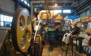 Aluminium plant in Zaporizhzhya