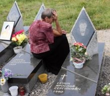 Родственница жертв Скныливской катастрофы