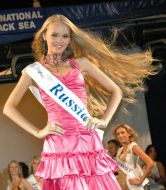 Miss Tourism Internetional Ukraine Black Sea 2006