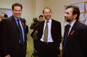 Участники встречи