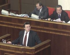 Иван Плющ, Игорь Митюков и Виктор Медведчук