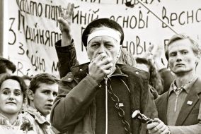 Митинг в поддержку Независимости Украины