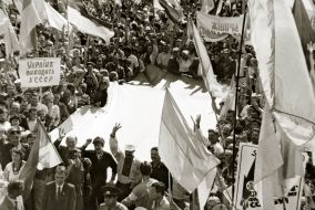 Meeting for Independence of Ukraine