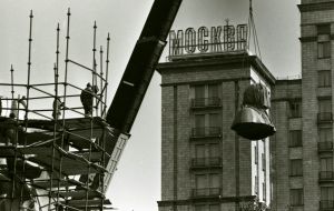 Workers destroy the monument of Vladimir Lenin