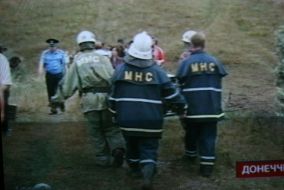 Emergency employeers