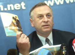 Дмитрий Чобит