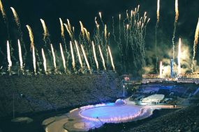 Ввідкриття ХІХ зимових Олімпійських Ігор