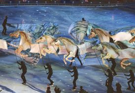 Відкриття ХІХ зимових Олімпійських Ігор