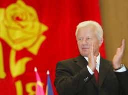 12-th Congress of Socialist Party of Ukraine