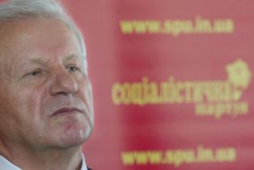 12-th Congress of Socialist Party of Ukraine