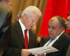 12-th Congress of Socialist Party of Ukraine