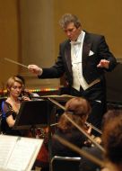 Симфонический оркестр