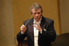 Симфонический оркестр