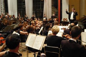 Симфонический оркестр