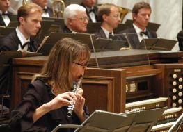 Симфонический оркестр