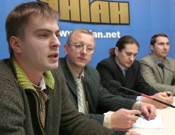 Press-conference in UNIAN