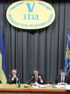 Заседание Национального союза писателей