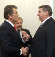 Ukraine Yuschenko Constitutional Court