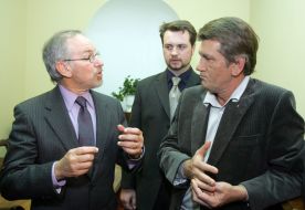 Ukraine Yuschenko Constitutional Court