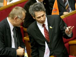 Украина Парламент