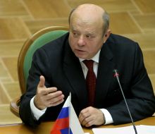 Україна засідання