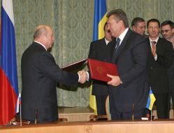 Україна міжнародні відносини