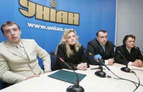 Україна прес-конференція