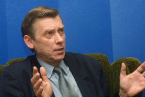 Александр Жир