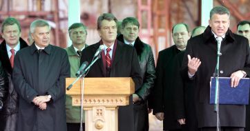 Yuschenko power engineering