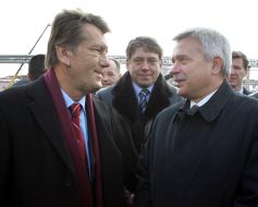 Yuschenko power engineering specialists