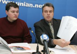 прес-конференція в УНІАН