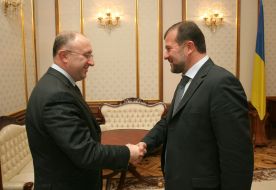 Presidential Administration