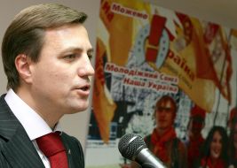 congress of the ”Youth alliance”Nasha Ukraina”