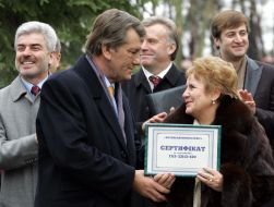 Візит Віктора Ющенка в Рівненську обл.