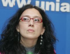 Прес-конференція