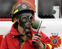 Civil security exercise