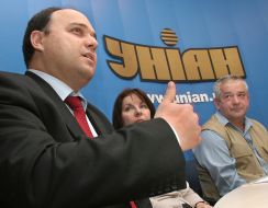 press conference in UNIAN