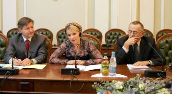 Тимошенко встреча с делегацией Европарламента