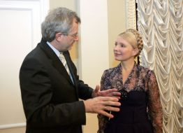 Тимошенко встреча с делегацией Европарламента